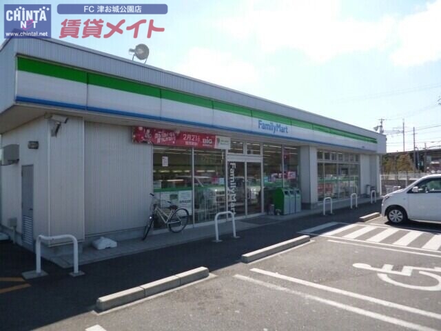 コンビニ　ファミリーマート津岩田店（コンビニ）まで168m