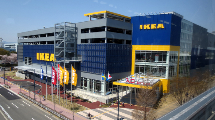 ショッピングセンター　IKEA(イケア) 立川店（ショッピングセンター）まで616m