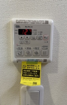 省エネ性能ラベル