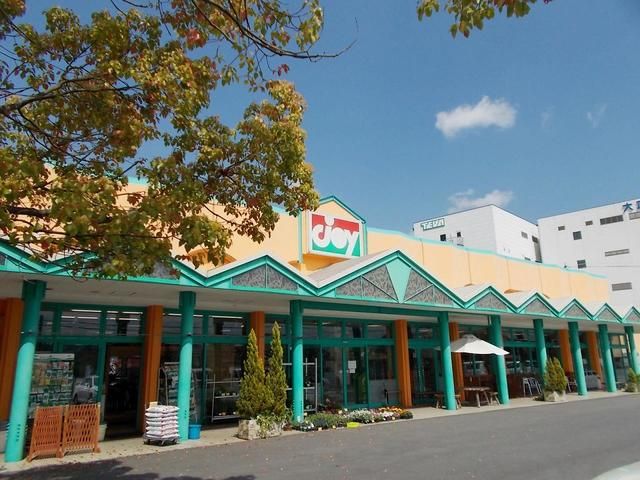 スーパー　ジョイショッピングセンター甲賀（スーパー）まで850m
