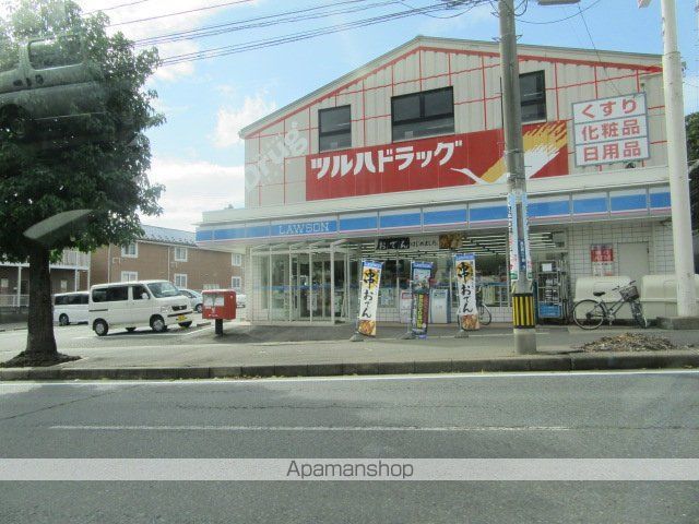 コンビニ　ローソン盛岡黒石野店（コンビニ）まで840m