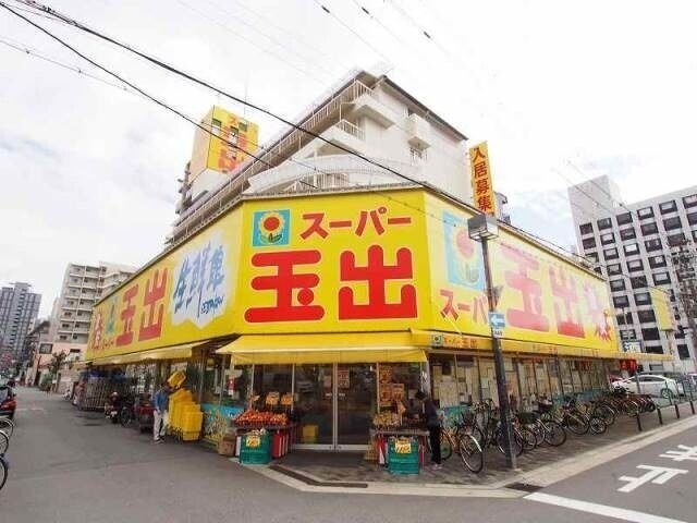 スーパー　スーパー玉出 九条店（スーパー）まで435m