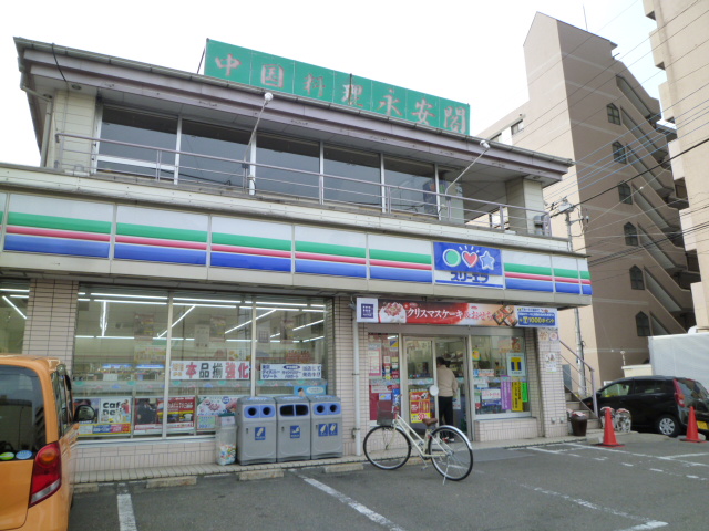 コンビニ　スリーエフ 厚木中央店（コンビニ）まで308m