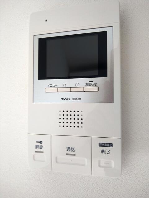 セキュリティ　★お問い合わせは044-299-8985★