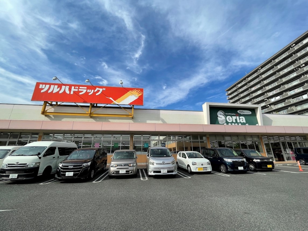 スーパー　Seria(セリア) フレスポ茅ヶ崎店（スーパー）まで603m