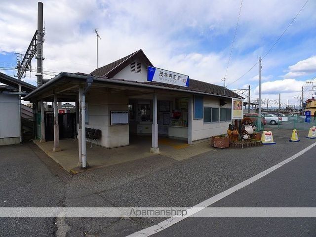 その他　東武伊勢崎線：茂林寺前駅（その他）まで820m