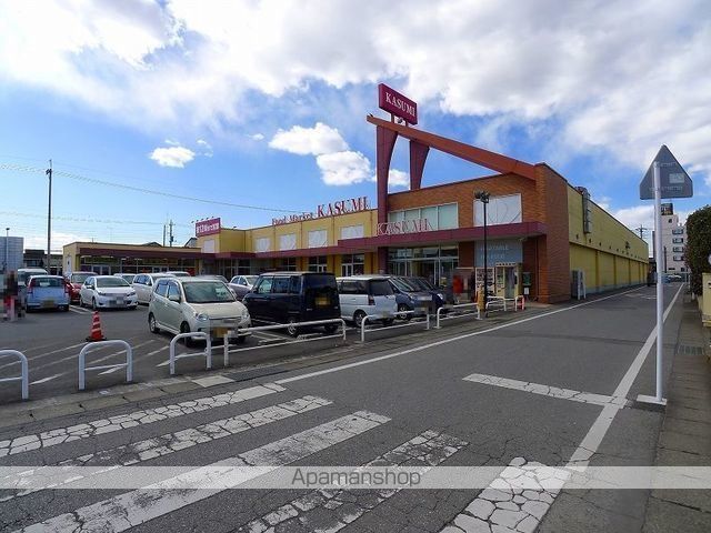 スーパー　カスミ館林店（スーパー）まで750m