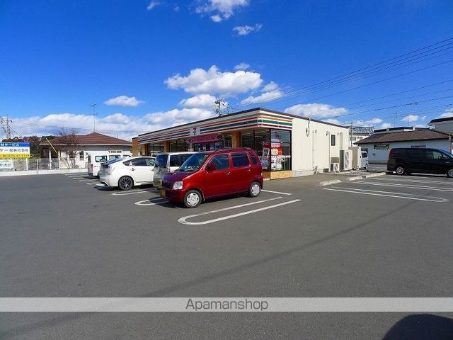 コンビニ　セブンイレブン館林美園町店（コンビニ）まで850m