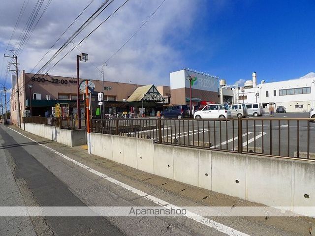 スーパー　フレッセイ館林店（スーパー）まで800m