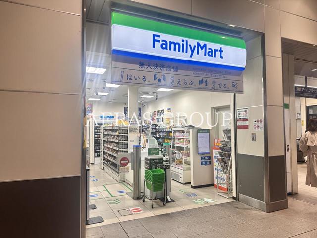 コンビニ　ファミリーマート 岩槻駅店（無人決済店舗）（コンビニ）まで697m