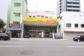 その他　ジャパン 松屋町店（その他）まで1425m