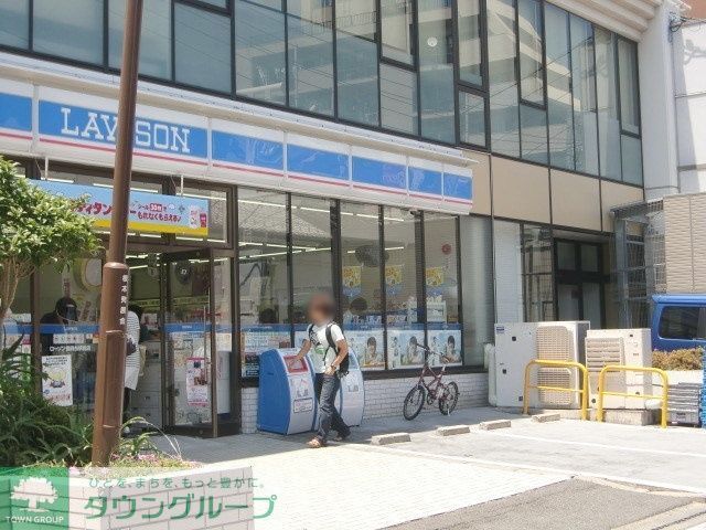 コンビニ　ローソン国府台駅前店（コンビニ）まで470m