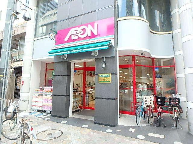スーパー　まいばすけっと川崎駅東店（スーパー）まで295m