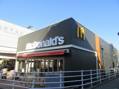 飲食店　マクドナルド 南千住駅店（飲食店）まで465m