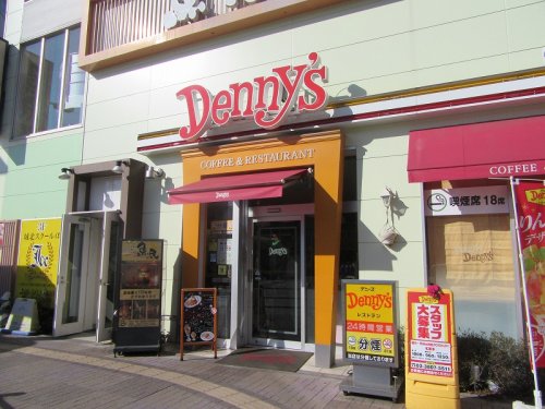 飲食店　デニーズ 南千住駅前店（飲食店）まで483m