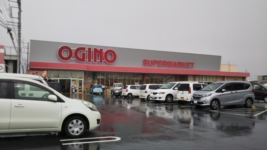 スーパー　オギノ貢川店（スーパー）まで614m