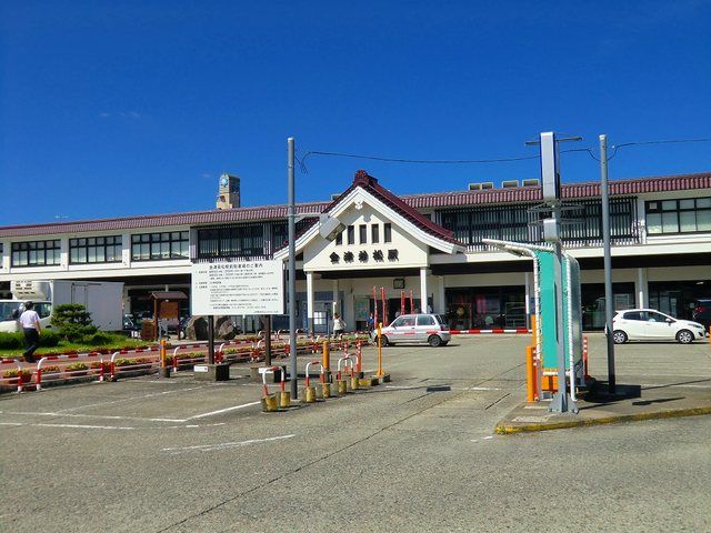 その他　会津若松駅（その他）まで910m