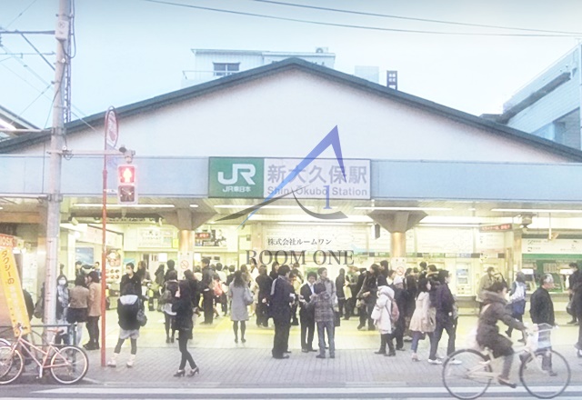 その他　新大久保駅（その他）まで1638m