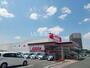 スーパー　マックスバリュ　光の森店（スーパー）まで351m
