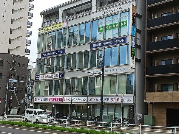 病院　クリニックステーション（病院）まで81m