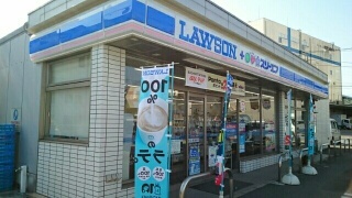 コンビニ　ローソン 千葉こてはし店（コンビニ）まで70m