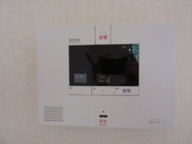 セキュリティ　別室参照