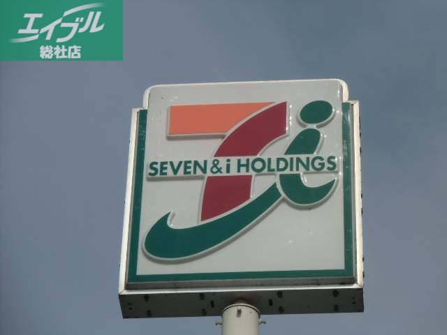 コンビニ　セブンイレブン総社中央5丁目店（コンビニ）まで186m