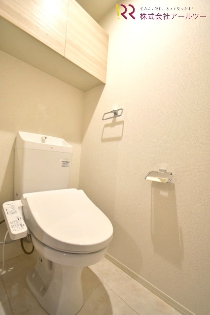 トイレ　ウォシュレット便座