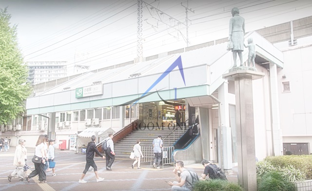 その他　小岩駅（その他）まで3718m