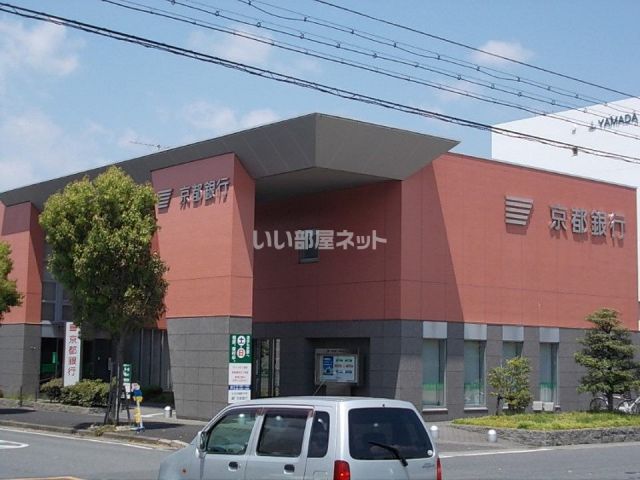 銀行　京都銀行草津支店（銀行）まで205m