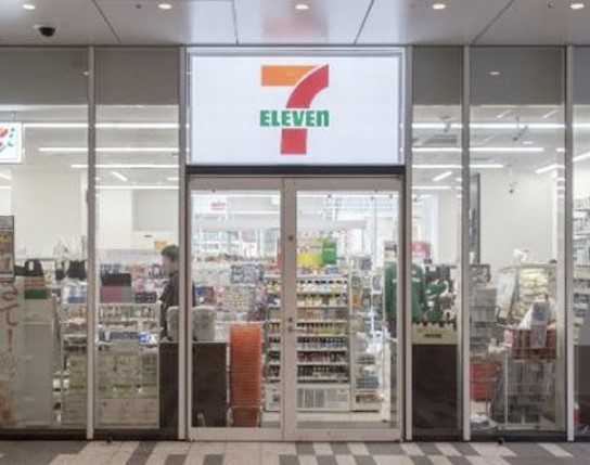 コンビニ　セブンイレブン 目黒セントラルスクエア店（コンビニ）まで542m