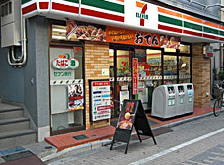 コンビニ　セブンイレブン 北区東十条4丁目店（コンビニ）まで144m