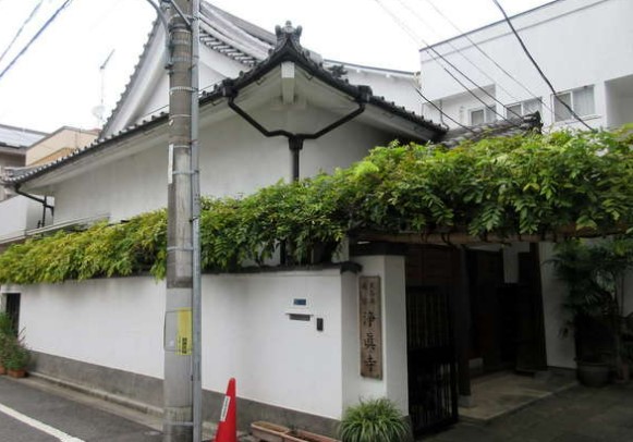 その他　浄真寺（その他）まで145m