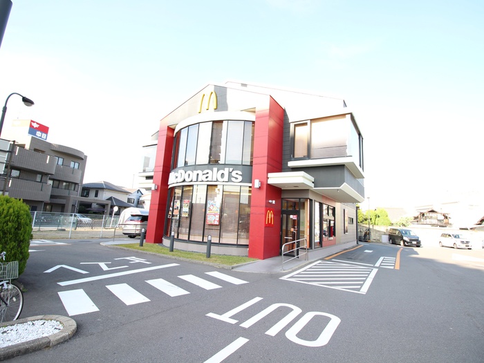 飲食店　マクドナルド（飲食店）まで532m