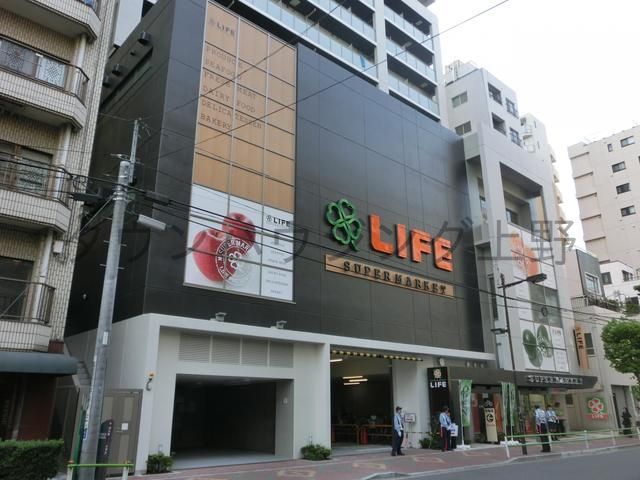 スーパー　ライフ新御徒町店（スーパー）まで620m