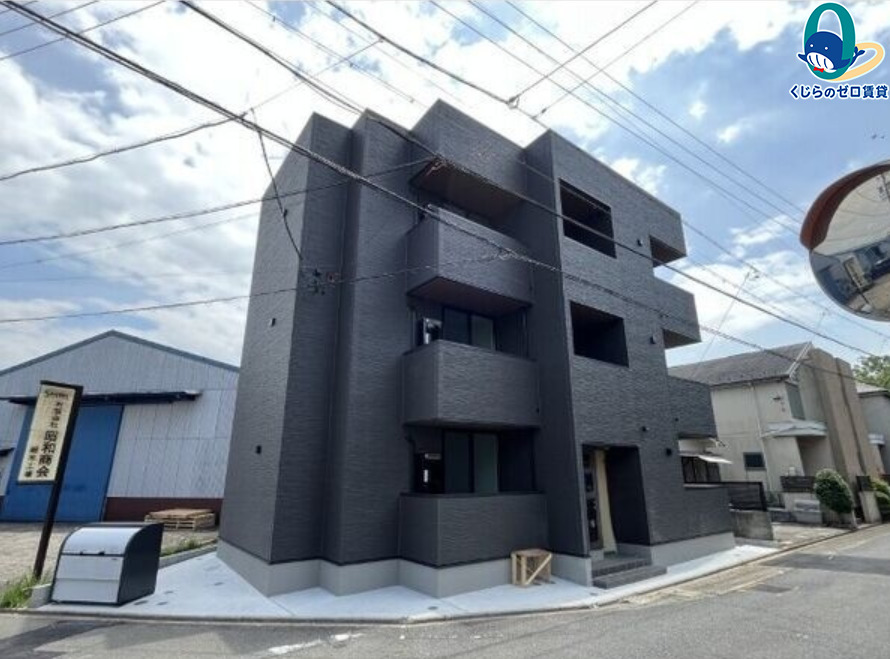 建物外観　くじらのゼロ賃貸は＼仲介手数料0円×初期費用最安×全国対応／