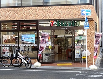 コンビニ　セブンイレブン 目黒洗足駅前店（コンビニ）まで575m