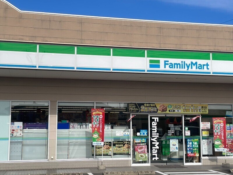 コンビニ　ファミリーマート大村大川田店（コンビニ）まで917m