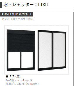 その他　画像はイメージとなります。