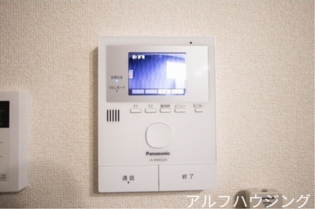 その他　イメージ