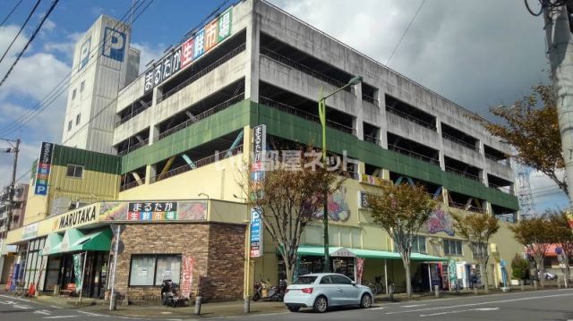 スーパー　まるたか生鮮市場 駅前店（スーパー）まで630m