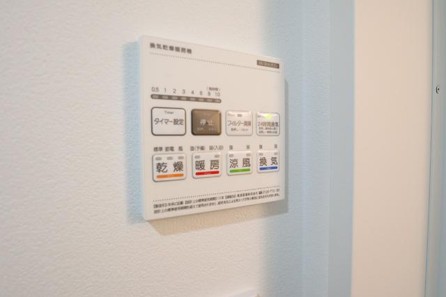 その他設備　設備　浴室乾燥機