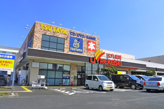 その他　TSUTAYA（その他）まで1400m