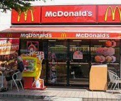 飲食店　マクドナルド浮間舟渡駅前店（飲食店）まで810m