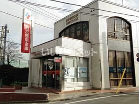 銀行　西京信用金庫石神井台支店（銀行）まで471m