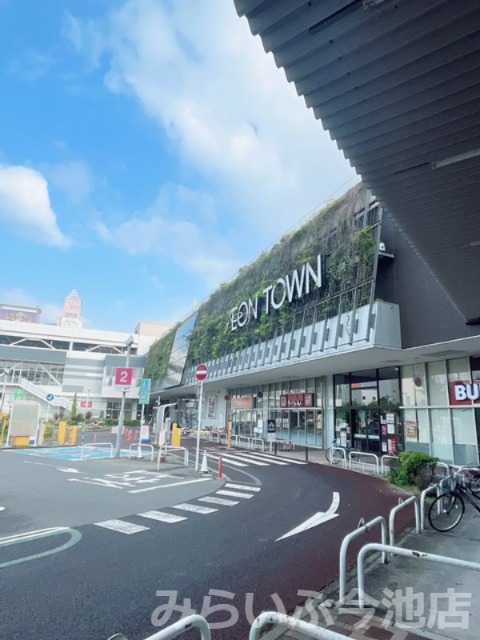 飲食店　築地銀だこ イオンタウン千種店（飲食店）まで398m