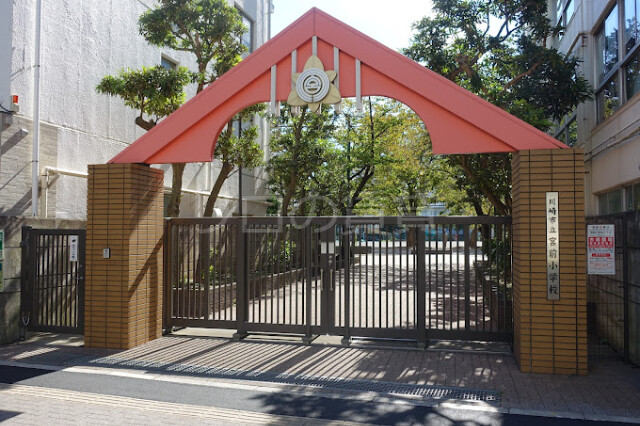 小学校　川崎市立宮前小学校（小学校）まで413m