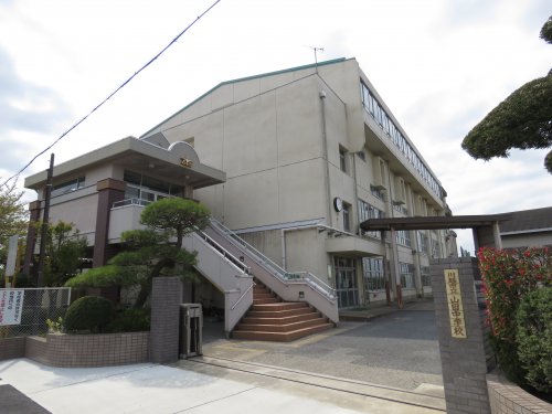 中学校　川越市立山田中学校（中学校）まで815m
