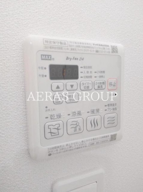 その他設備　別部屋同仕様