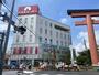 スーパー　アオキスーパー 中村店（スーパー）まで1058m